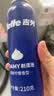吉列剃须泡沫清新柠檬型210g三支装 手动式剃刮胡须刀 敏感肌 生日礼物便携男士 京东自营 剃须膏 新手 非吉利 实拍图