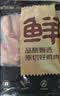 鲜京采大号鸡翅中 2斤 40-50g/个（20-25个） 煎炸卤鸡翅红烧生鲜食材 实拍图