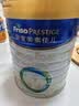 美素佳儿（Friso）皇家较大婴儿配方奶粉 2段（6-12个月）800克 乳铁蛋白 新国标 实拍图