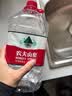 农夫山泉  饮用水 饮用天然水3L*6桶 整箱 桶装水 实拍图