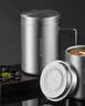 美厨（MAXCOOK）316不锈钢水杯 双层泡茶杯口杯儿童学生带盖手柄400ml  MCB1112 实拍图