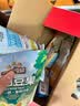 三只松鼠坚果零食礼盒1410g/10件零食礼包送礼出游企业团购送长辈 实拍图