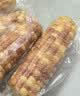 京鲜生【品质好货】版纳花糯玉米净重4斤单果100g+真空包装源头直发 实拍图
