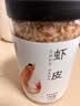 方家铺子六星淡干虾皮120g 无盐无添加儿童可打虾粉 虾米海米仁蛋花紫菜汤 实拍图