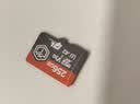 京东京造256G麒麟Lite读速高达150MB/S 高性能系列TF(MicroSD)存储卡U3 C10 A2 V30 手机平板游戏机内存卡 实拍图
