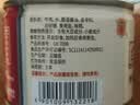 梅林红烧牛肉罐头150g*2类熟食牛肉罐头下饭菜中粮出品出游 实拍图