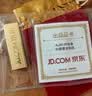中国黄金 京东金条 Au99.99 50克 投资金条 送礼收藏 支持回购 50g 实拍图