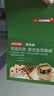 京东京造 意式挂耳咖啡10g*20包100%阿拉比卡深度烘焙黑咖啡 实拍图