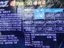 苏菲超熟睡柔棉感夜用卫生巾29cm15片量多防漏干爽姨妈巾自营官方旗舰 实拍图