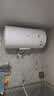 美的（Midea）【租房轻奢】电热水器家用60升一级能效2000W节能省电加长防电墙F60-20A3Pro(HE) 实拍图