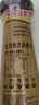 金龙鱼纯芝麻香油220ml【一级】凉拌火锅调味油玻璃瓶小磨 实拍图