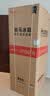 奥马（Homa）60cm超薄301升法式多门小型家用电冰箱一级变频风冷无霜零度保鲜冷藏冷冻两用宿舍租房301WF/B 实拍图
