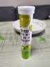 康恩贝 维生素c泡腾片4g*20片 固体饮料果味维c泡腾片VC柠檬味 实拍图