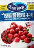 优鲜沛（Ocean Spray） 智利进口 蔓越莓干蜜饯果干烘焙原料休闲零食 原味907g 实拍图