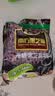 南方黑芝麻黑芝麻糊1000g/袋 营养早餐丨膳食纤维丨入口醇香丨零食丨食品 实拍图