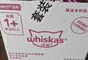伟嘉主食猫罐头软包 猫主食餐包湿粮 进口成猫妙鲜包85g*12金枪鱼味 实拍图