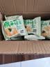 麦田与你猴头菇饼干500g养胃酥性休闲零食品无糖精曲奇饼干蛋糕点心 实拍图