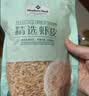精选虾皮 600g 600g 实拍图