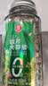 莲花欧芹大蒜盐150g瓶装【0添加 0脂】轻食减脂欧芹大蒜海盐厨房调料 实拍图