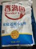 香满园 面粉 中筋粉 优选通用小麦粉 10斤 包子饺子馒头饼手擀面 实拍图