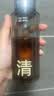 C咖酸酶水200ml爽肤水湿敷控油保湿补水去闭口提亮护肤品礼物男女 实拍图