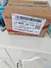 国际电工（FDD）漏电保护插头 家用电器热水器防水防触电保护器 插座转换头 加厚款-漏保插头16A(直插款)  实拍图