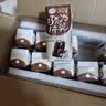 伊利味可滋利乐钻巧克力牛乳 200ml*10盒 礼盒装 实拍图