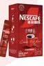 雀巢（Nestle）醇品速溶美式黑咖啡冲泡后*0糖运动健身燃减防困20包*1.8g 实拍图