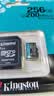 金士顿（Kingston）256GB TF（MicroSD）存储卡 内存卡U3 V30 A2 4K适配大疆Pocket 4/Action 6/无人机/运动相机/监控 实拍图