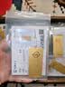 菜百首饰“财富”投资金条 足金Au999.9黄金金砖 投资 收藏礼品 “财富”金条 50克(不支持7天无理由退换货) 实拍图