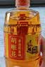 胡姬花 食用油【保真花生油】压榨一级古法花生油900ML(新老包装随机发) 实拍图