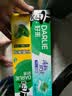好来（DARLIE）原黑人清新双效薄荷牙膏深层去渍长效减菌含氟防蛀锁钙固齿200g*4 实拍图