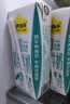 认养一头牛高蛋白4.0g脱脂纯牛奶200ml*12盒 高钙牛奶整箱 京东自营 礼盒装 实拍图