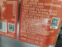 金字金华火腿中上方切块 浙江特产  三伏煲汤熟食腊味腊肉火腿  288g 实拍图