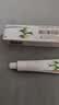 【3盒装】力言卓 地奈德乳膏0.05%*15g/盒 实拍图