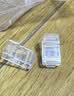 秋叶原（CHOSEAL） 超六类网线水晶头 超6类万兆工程级网络连接器 Cat6a屏蔽RJ45电脑网线接头两件式 10个 QS9076Z10 实拍图