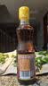 鲁花 食用油 物理压榨 芝麻香油（凉拌 调味 烹饪 火锅） 350ml 实拍图