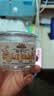 三只松鼠松子仁100g/罐 东北松子每日坚果果仁炒货休闲零食原味去壳非油炸 实拍图