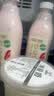 安佳（Anchor）4.4g原生高钙高蛋白全脂纯牛奶1L*12盒 新西兰进口草饲牛奶 实拍图