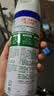 滴露（Dettol）消毒喷雾454ml床上杀菌喷雾除臭鞋子喷雾马桶消毒床单除菌柑橘 实拍图