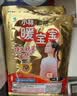 暖宝宝小林制药暖宝宝贴32片自发热暖贴暖宫贴生理期痛经 护腰暖腰贴 实拍图
