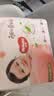 好奇（Huggies）铂金装小桃裤成长裤XXXL26片*4包(17kg以上)【散热口碑王】 实拍图