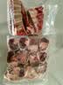 宁鑫宁夏盐池滩羊 原切羊小排454g 烧烤炖煮 地理标志产品清真 实拍图