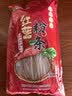 双塔粉条手工纯红薯粉条400g 粉丝南北干货火锅食材地瓜粉炖菜火锅 实拍图