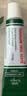 TRINOLONE ORAL PASTE戴挪伦泰国NIDA口腔膏溃疡牙龈上火起泡口舌生疮口喷凝胶三支装 实拍图