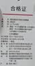 京东京造保暖裤男士加绒加厚棉裤羊毛蚕丝棉毛裤男打底裤双层护膝 黑色XL 实拍图
