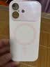 蓝妮子适用 苹果18promax手机壳 iphone18pro max手机壳苹果17pro手机壳苹果17promax手机壳磁吸液态硅胶 相机按键全包【砂粉色】自带镜头膜 苹果17 实拍图