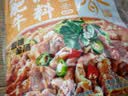 蜀香酸汤肥牛调料100g*3袋 复合调料金汤肥牛酱浓郁酸辣汤料包酸汤鱼 实拍图