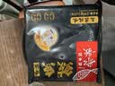 船歌鱼水饺鲅鱼水饺玉米风味240g12只海鲜 早餐速食面点生鲜饺子 实拍图