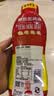 李锦记财神蚝油888g【非遗古法工艺】 挤挤装 鲜蚝熬煮 火锅拌炒 实拍图
